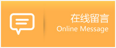 易派试管