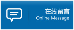 易派试管